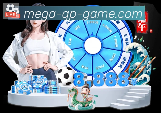 App 展示图
