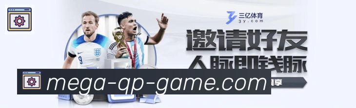 奖项图1
